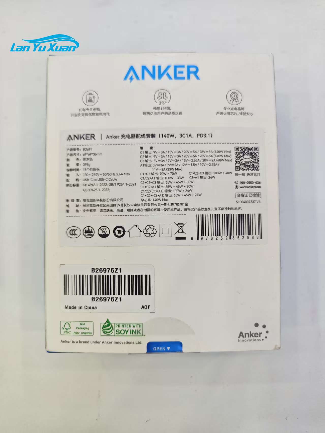 Anker ZOLO 140W GaN 4-Port-Lad – Laptop Charger Bewertung und Preis