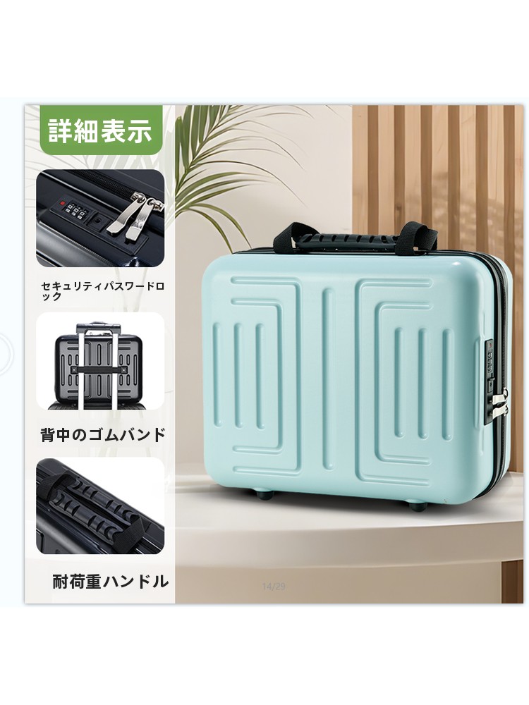 18-Zoll-Business-Laptop-Koffer – Laptop Bag Bewertung und Preis
